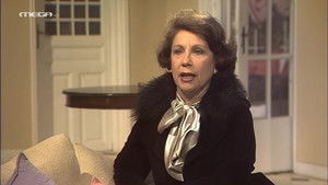 Poster for Episode 21