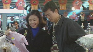 Poster for Episode 50 Poster for Episode 50