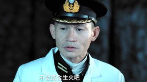 Poster for Episode 28