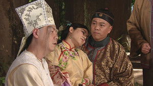 Poster for Episode 20