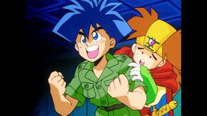 Poster for Episode 33