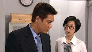 Poster for Episode 19