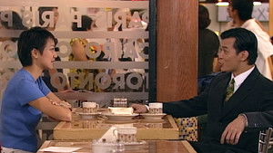 Poster for Episode 30