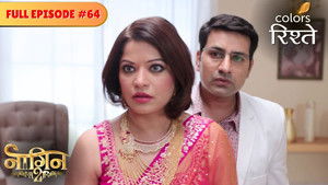 Poster for Rocky Brings Ruchika Home