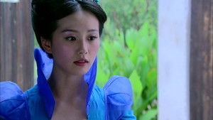 Poster for Episode 22 Poster for Episode 22