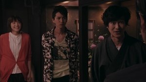 Poster for Their own flesh and blood fighting over inheritance! The secret and lies behind the soy sauce family