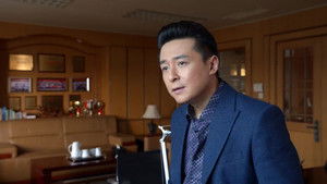 Poster for Episode 6