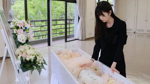 Poster for Episode 2 Poster for Episode 2