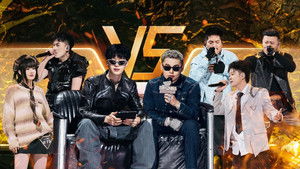 Poster for Episode 10