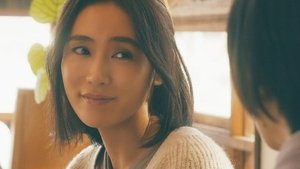 Poster for Episode 6