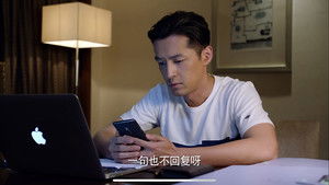 Poster for Episode 23