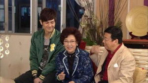 Poster for Episode 35