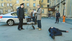 Poster for Episode 50