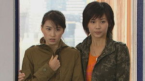 Poster for Episode 19 Poster for Episode 19