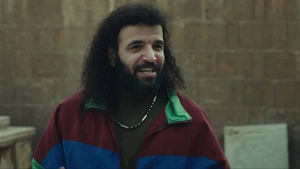 Poster for Episode 2