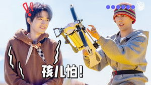 Poster for S2 Episode 1 Update Poster for S2 Episode 1 Update