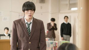 Poster for The Letter in the Library Poster for The Letter in the Library