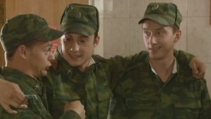 Poster for Episode 34