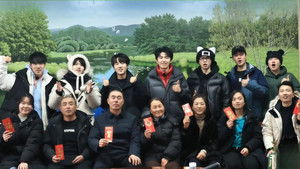 Poster for Episode 18