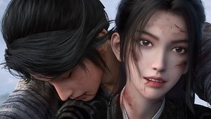 Poster for Episode 16 Poster for Episode 16