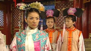 Poster for Episode 20 Poster for Episode 20