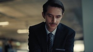 Poster for Episode 5