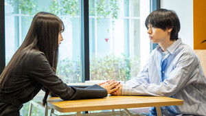 Poster for My husband's Ex-Girlfriend Attacks Me!?