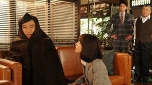 Poster for The Supreme Court at Last! The Entire Nation is the Enemy, but Save Her Life No Matter What!