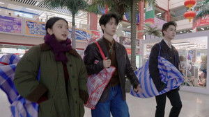 Poster for EP11-2 Poster for EP11-2