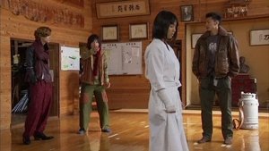 Poster for Destruction, A Reason, Unagi Whip