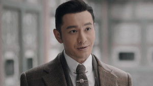 Poster for Episode 24 Poster for Episode 24