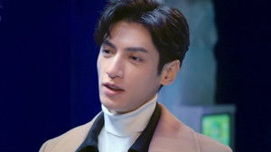 Poster for Episode 19