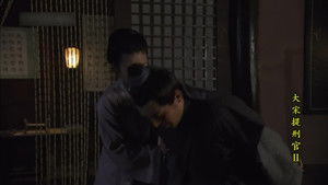 Poster for Episode 27