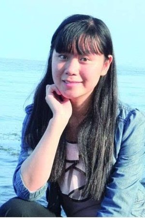 阿耐