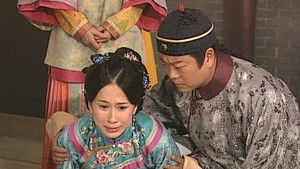 Poster for Episode 6