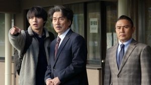 Poster for Episode 5