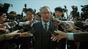 Poster for A Monster Poster for A Monster