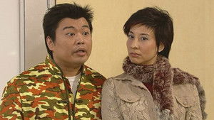 Poster for Episode 160