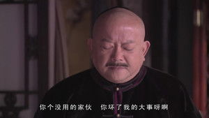 Poster for Episode 34 Poster for Episode 34