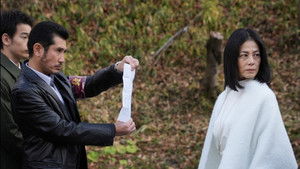 Poster for Episode 14