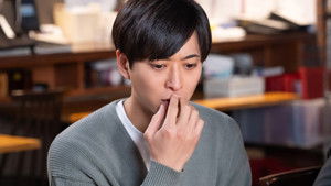 Poster for Episode 2 Poster for Episode 2