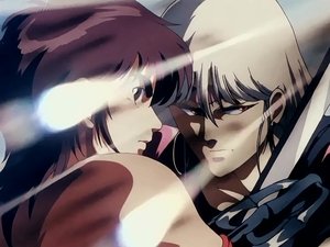 Poster for Burn! Sohma of Friendship