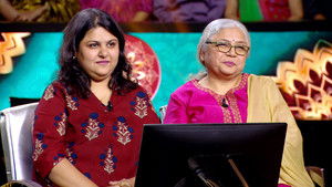 Poster for Rishto Ke Emotions