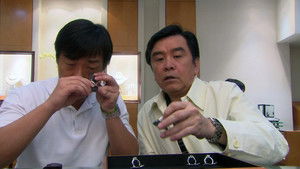 Poster for Episode 22