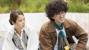 Poster for Episode 10