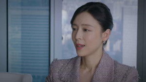 Poster for Episode 29