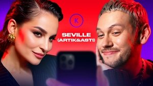 Poster for Episode 110 Poster for Episode 110