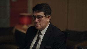 Poster for Episode 19