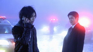 Poster for A Trap from the Past Approaches Poster for A Trap from the Past Approaches