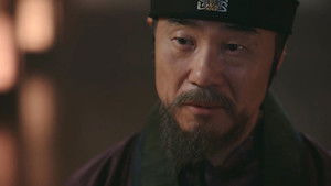 Poster for The Confrontation Poster for The Confrontation